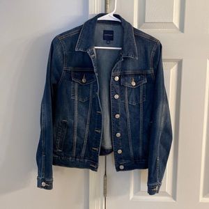 Jean Jacket- Small, Women’s